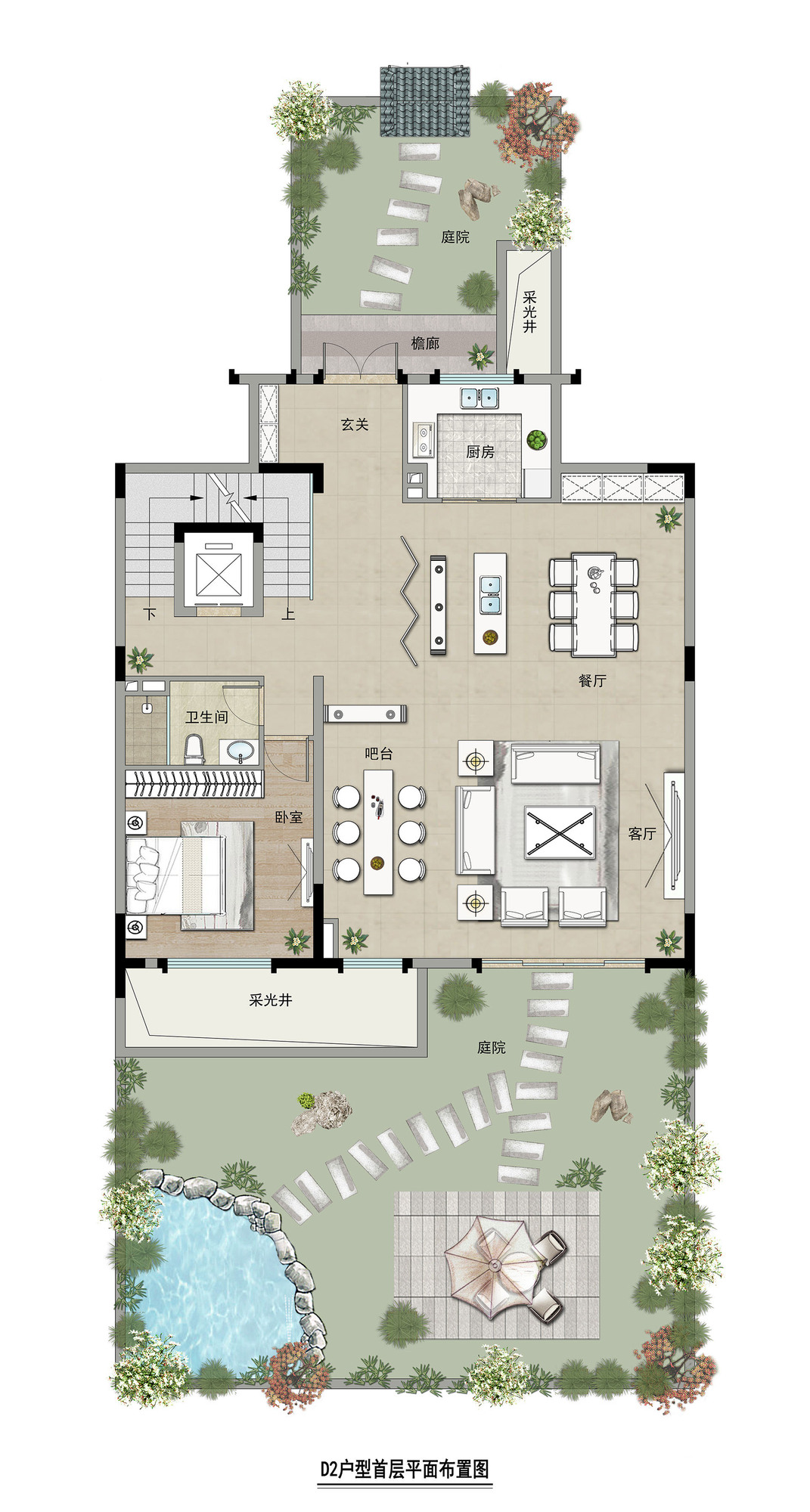 玺珑湾d2型合院