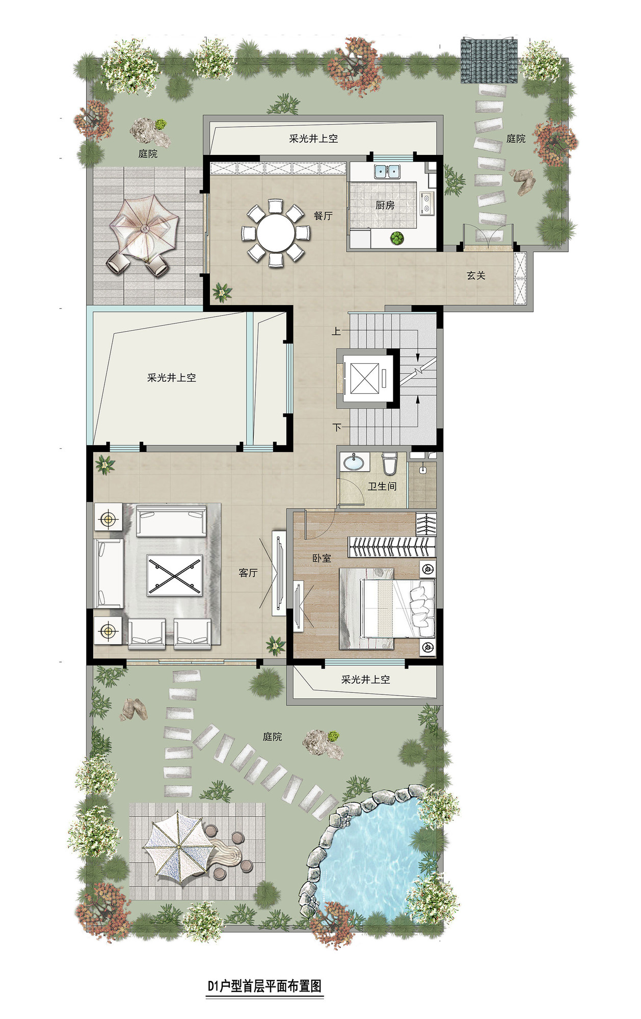 玺珑湾d1型合院